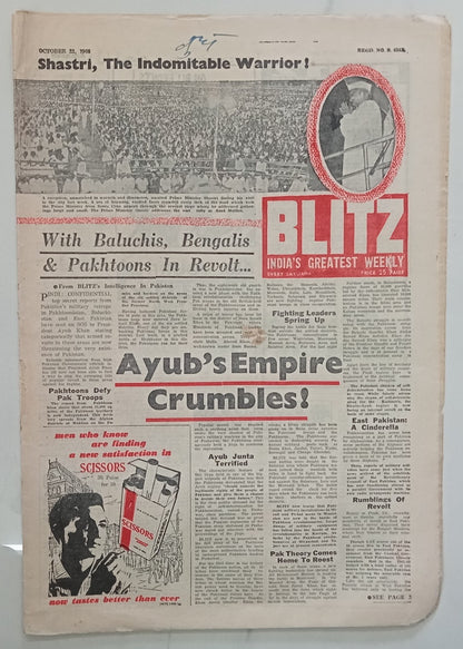 AOP India BLITZ 23 Oct 1965 AYUB'S EMPIRE CRUMBLES ! Pakistan (R )