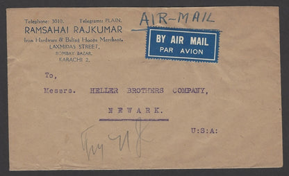 India 1946 cover to USA - attractive KGVI multi franking – 2R 0a 6p rate