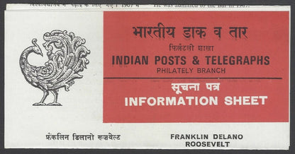 AOP India 1983 Franklin Delano Roosevelt used first day on information brochure