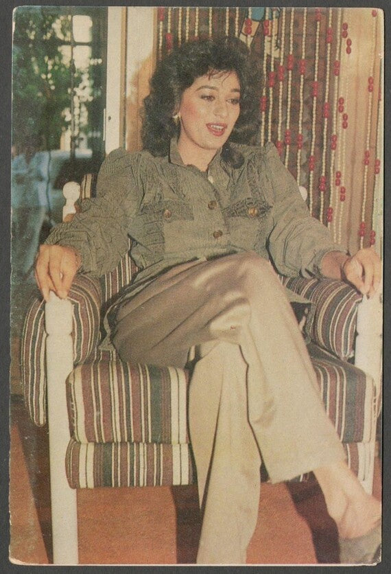 AOP India Bollywood vintage postcard MADHURI DIXIT