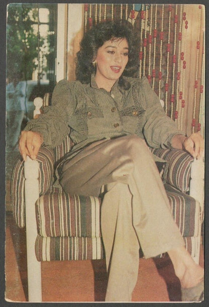 AOP India Bollywood vintage postcard MADHURI DIXIT