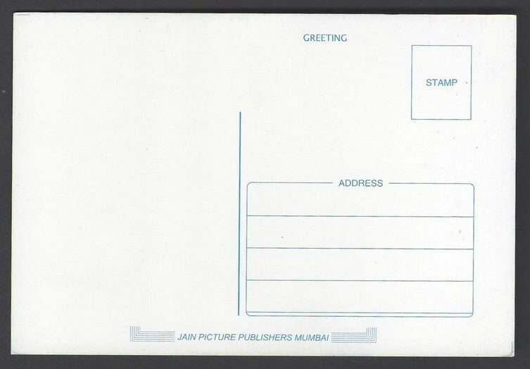 AOP India Bollywood vintage postcard AJAY DEVGN