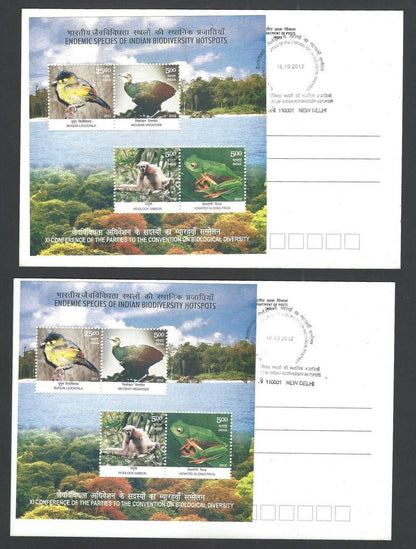 India 2012 Biodiversity set of 4 pictorial cards with MS used First Day (4)