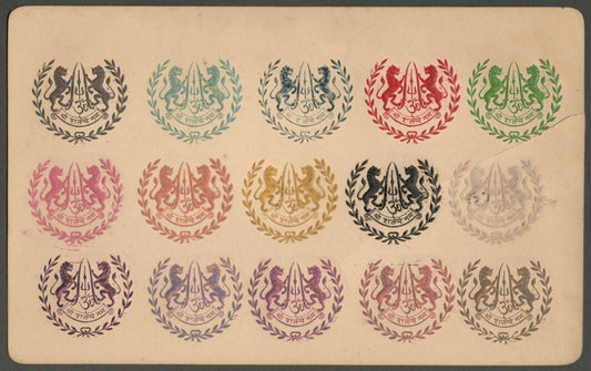 AOP India Unidentified State crests in 15 colours on printer's sample card