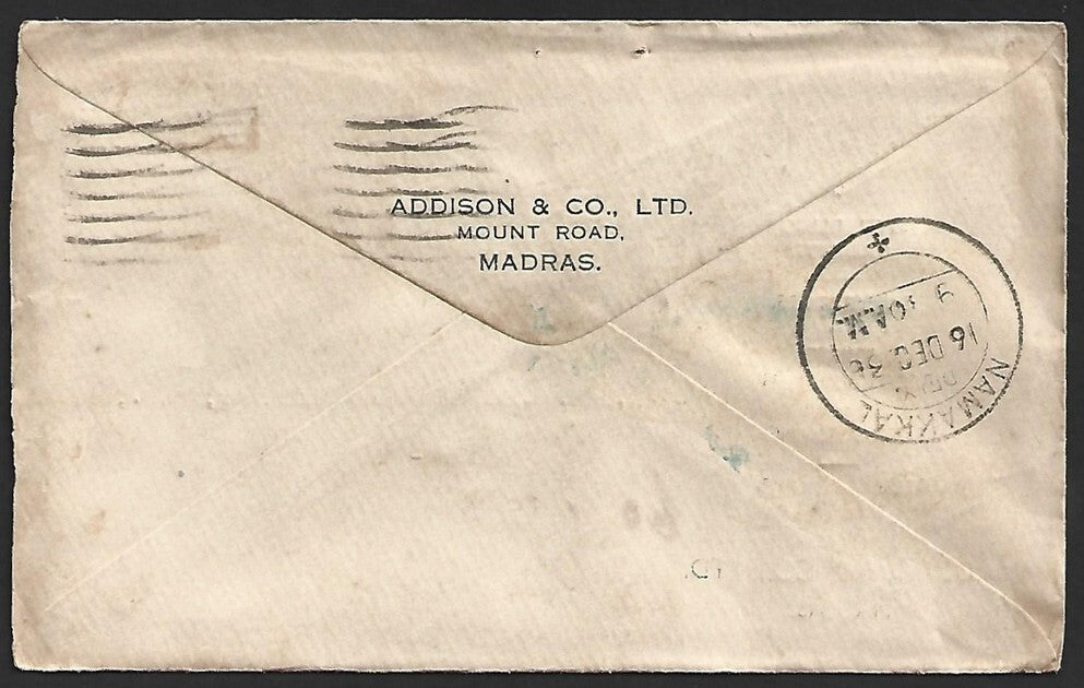 (AOP) India KGV 1936 RONEO STEEL FILING CABINETS advertisement cover
