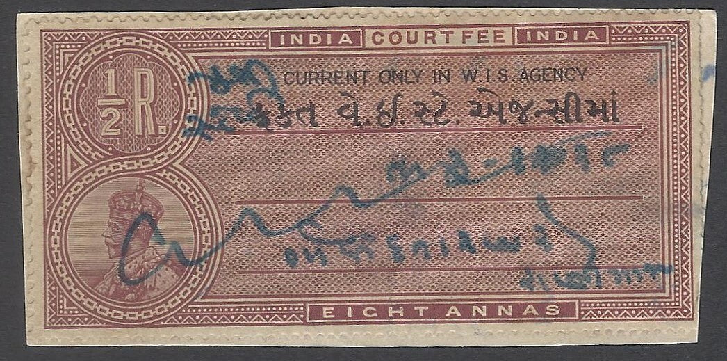 AOP India WISA Wester India States Agency Court Fee KGV 8a
