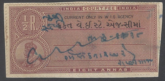AOP India WISA Wester India States Agency Court Fee KGV 8a