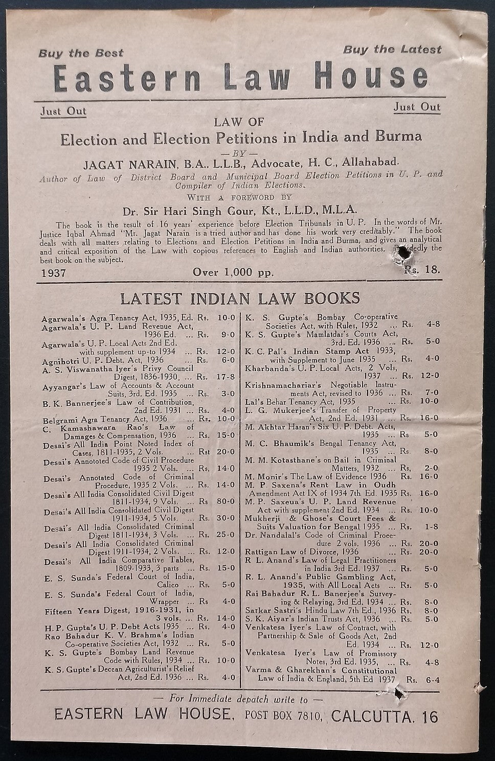 AOP India Eastern Law House, Calcutta Feb 1937 Book List