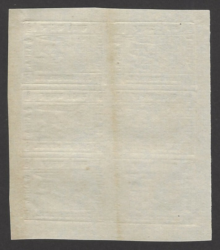 India Jaipur State 1911 Jail Print 1/2a grey sheet of 6 unused incl 1 1/2a error