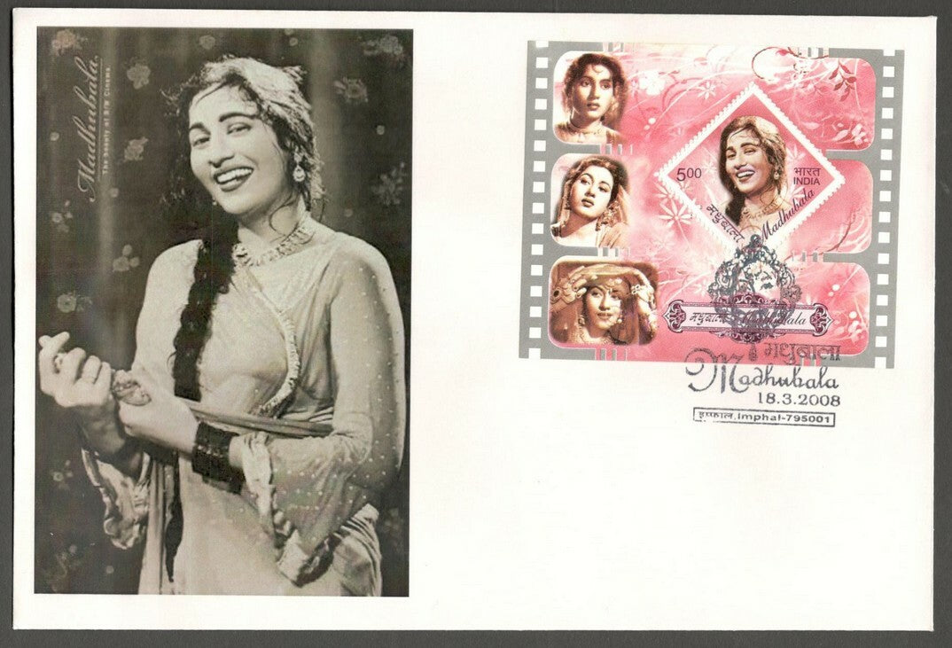 AOP India 2008 Madhubala miniature sheet on FDC First Day cover