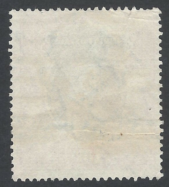 India KGVI Official 1937-39 10R watermark inverted used SG O141w £95