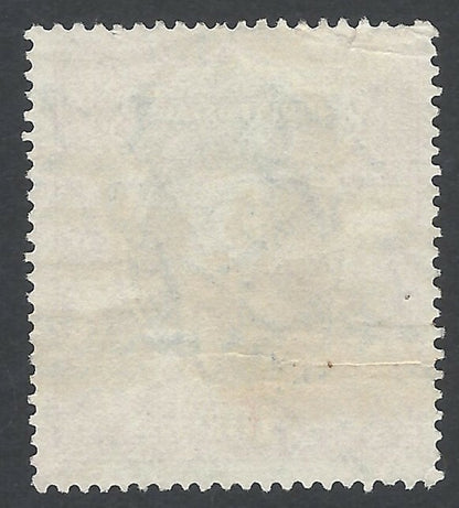 India KGVI Official 1937-39 10R watermark inverted used SG O141w £95
