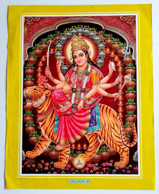 AOP India vintage poster JAI MATA DI 15x20 inches