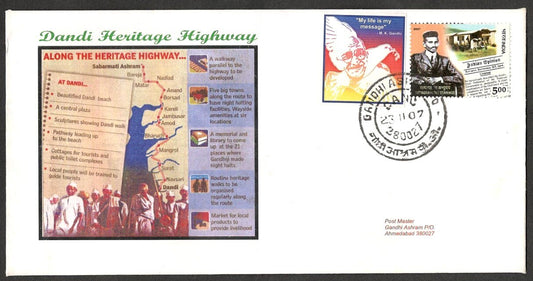 (AOP) GANDHI India 2007 Dandi Heritage Highway Special cover canc. Gandhi Ashram