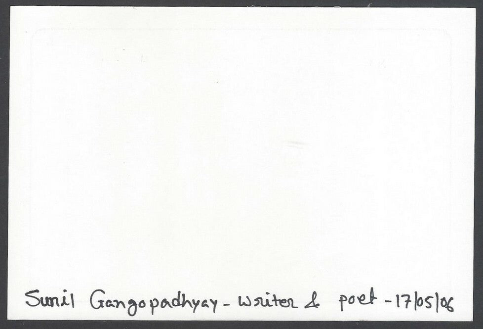 AOP India Sunil Gangopadhyay, Writer signed autograph card