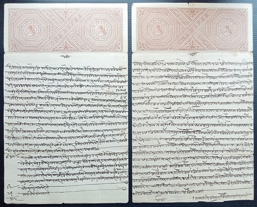 (AOP) India accumulation of mainly QV - KGV stamp papers (87 items)