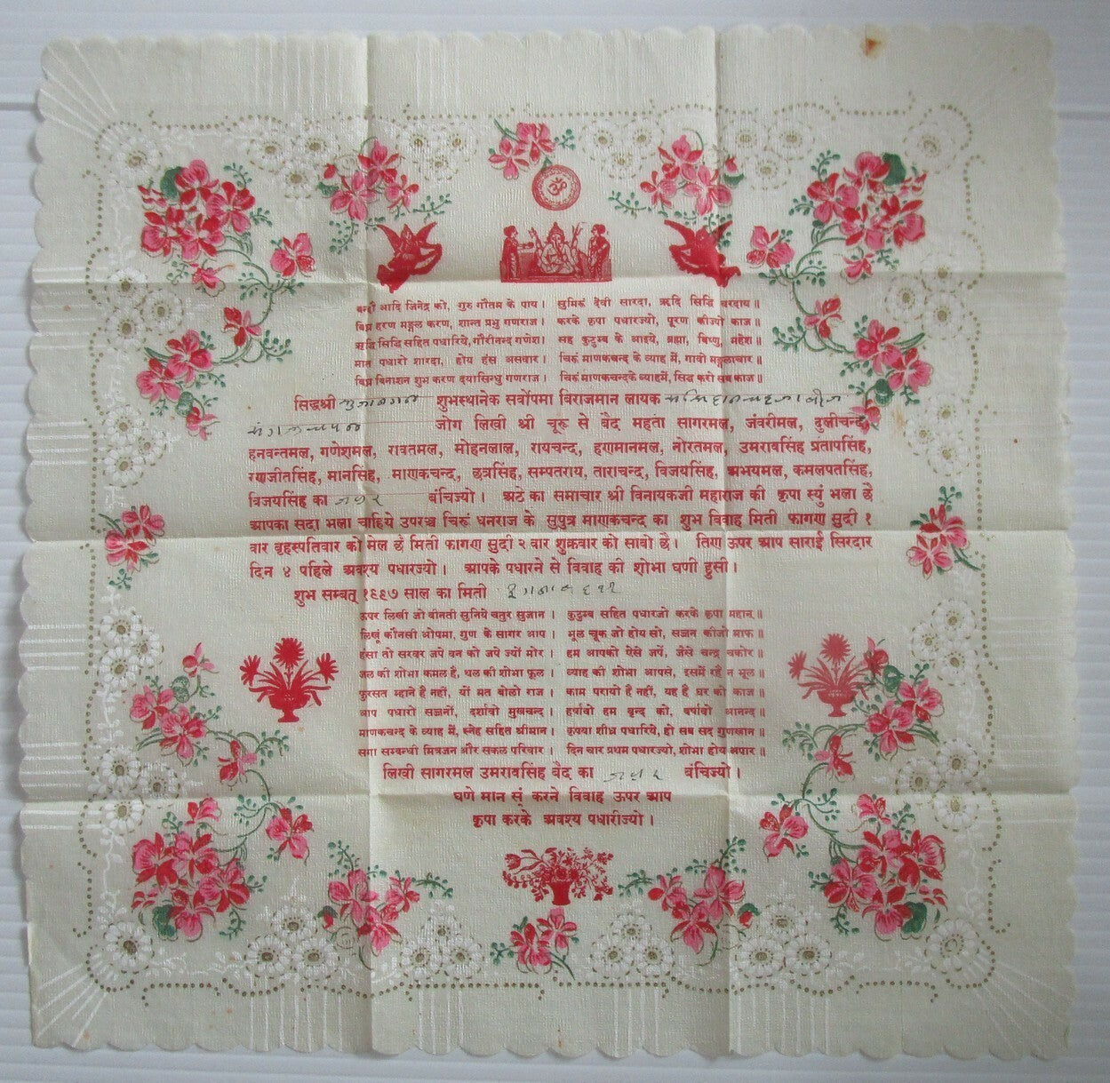 India 1938 Wedding Invitation printed on a fancy table mat