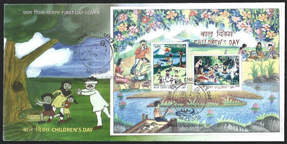 India 2015-17 MS miniature sheets on FDCs (5)