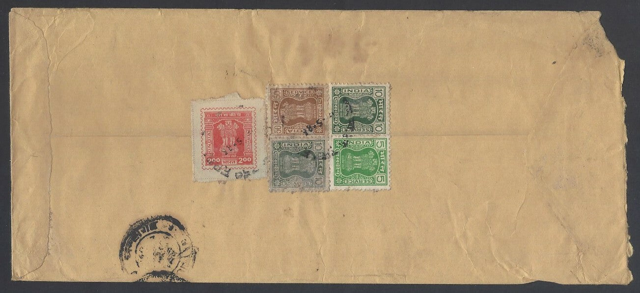 AOP India registered FPO covers 1980s (9)