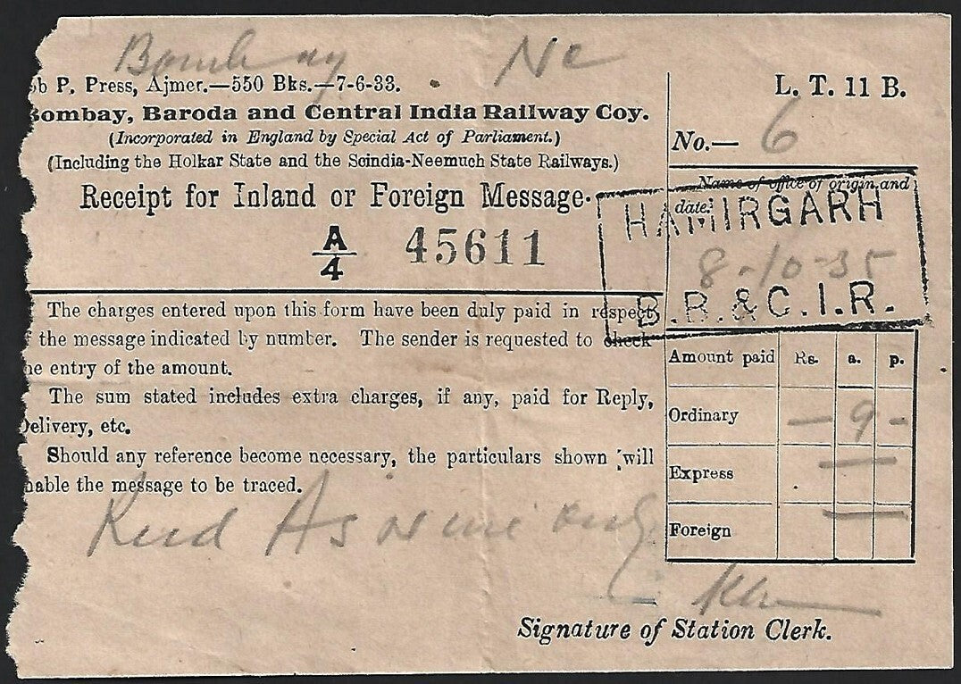 India 1935 Railway Telegraph receipt - BB&CI Bombay, Baroda & Central India