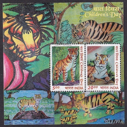 India 2011 5R +20R Children's Day MS miniature sheet postally used