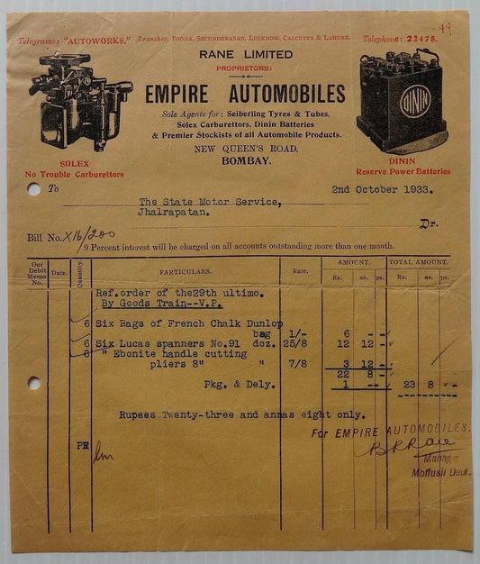 Empire Automobiles Bombay India illustrated billhead 1933