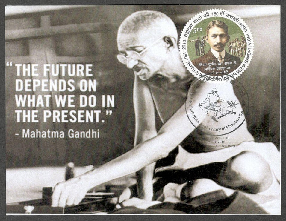 AOP India 2018 150th GANDHI Birth Anniversary special postmark on maxi cards (3)