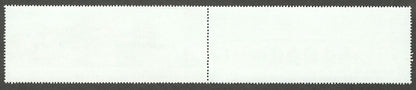 AOP India 2004 The Aga Khan Awadr for Architecture se-tenant pair MNH