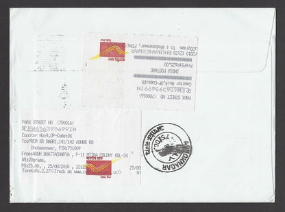 India 1997 Mother Teresa label / cinderella on Birth Centenary cover