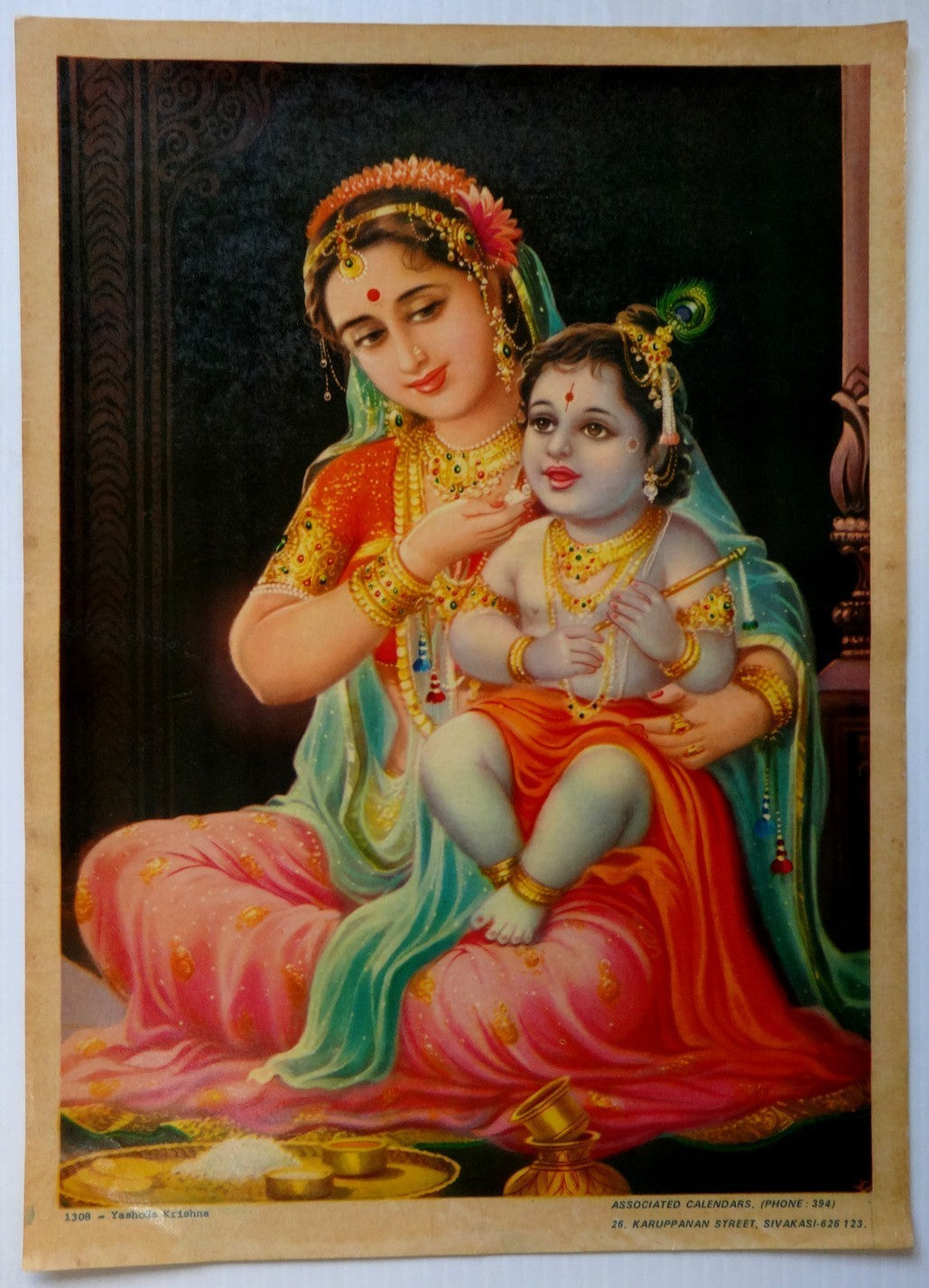 India vintage Sivakasi Pictures YASHODA KRISHNA 26 x 36cm