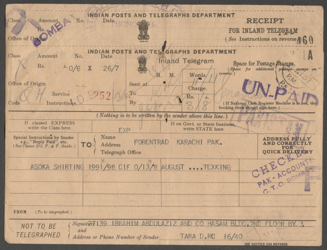 AOP India telegram wi 1949 Archaeological postage used BHAJIPALA LANE, BOMBAY