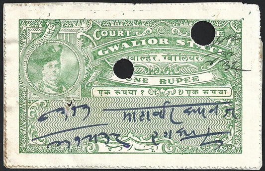 India GWALIOR STATE 1R green Court Fee stamp