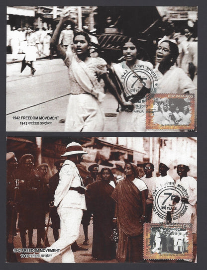 India 2017 Freedom Movement 8v on maxicards (8)