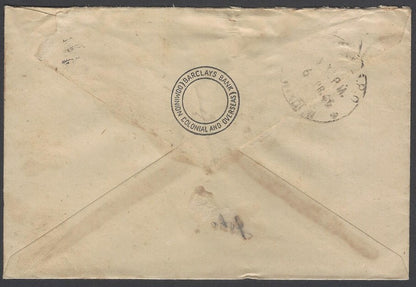 AOP South Africa 1943 bantam 2d single franking cover Johannesburg to India
