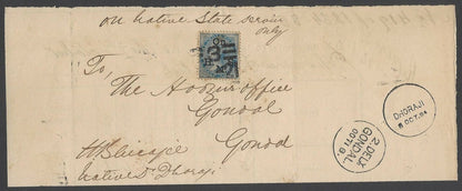 East India OHMS 1/2a blue canc DHORAJI numerals 3/B-21/1 on 1884 cover to Gondal