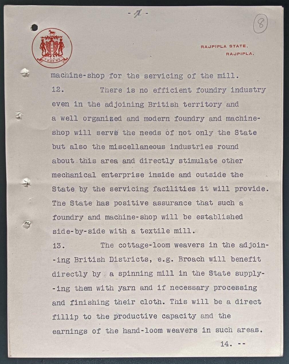 India crested letter RAJPIPLA STATE signed Dewan