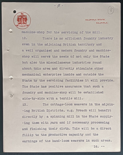 India crested letter RAJPIPLA STATE signed Dewan