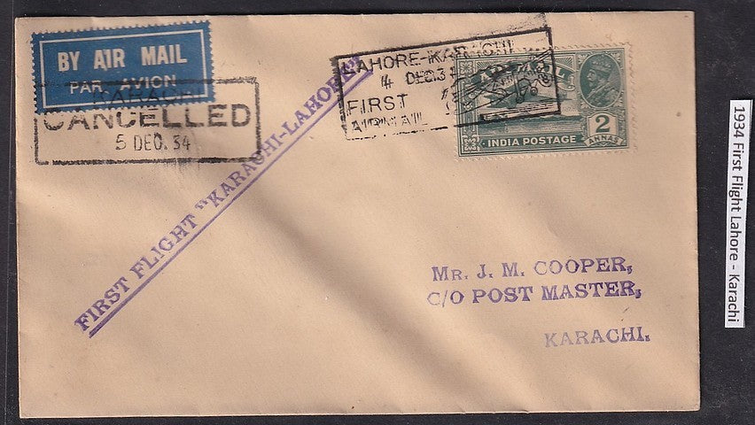 India 1934 First Flight cover Lahore - Karachi flight