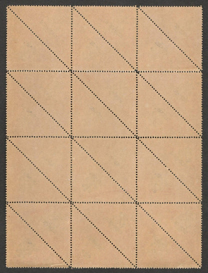 BHOPAL STATE India 1935-39 1a3p triangle MNH block of 24. SG O330 £84 for MH