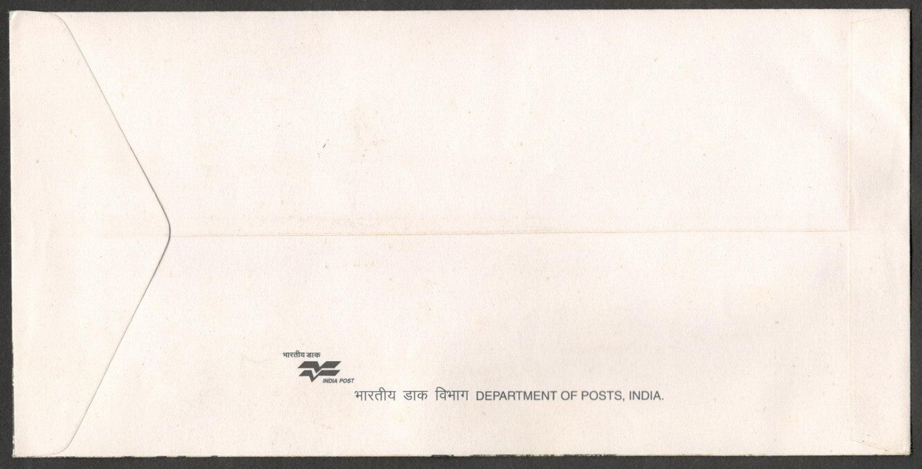(AOP) GANDHI India 2007 Satyagraha private FDC with label