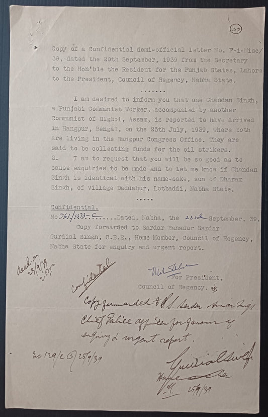 British India 1939 Enquiry into a Sikh Communist in Digboi, Assam