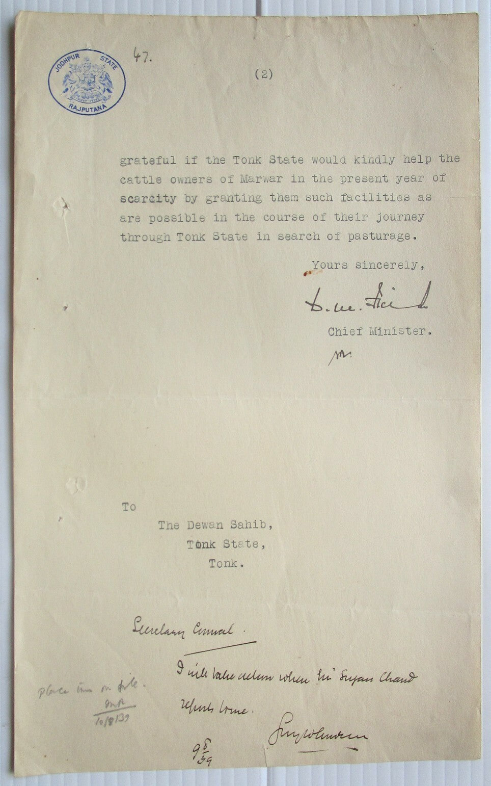 India Crested Letter JODHPUR STATE RAJPUTANA signed Chief Minister 1939