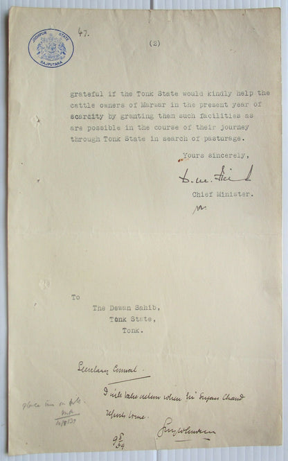 India Crested Letter JODHPUR STATE RAJPUTANA signed Chief Minister 1939