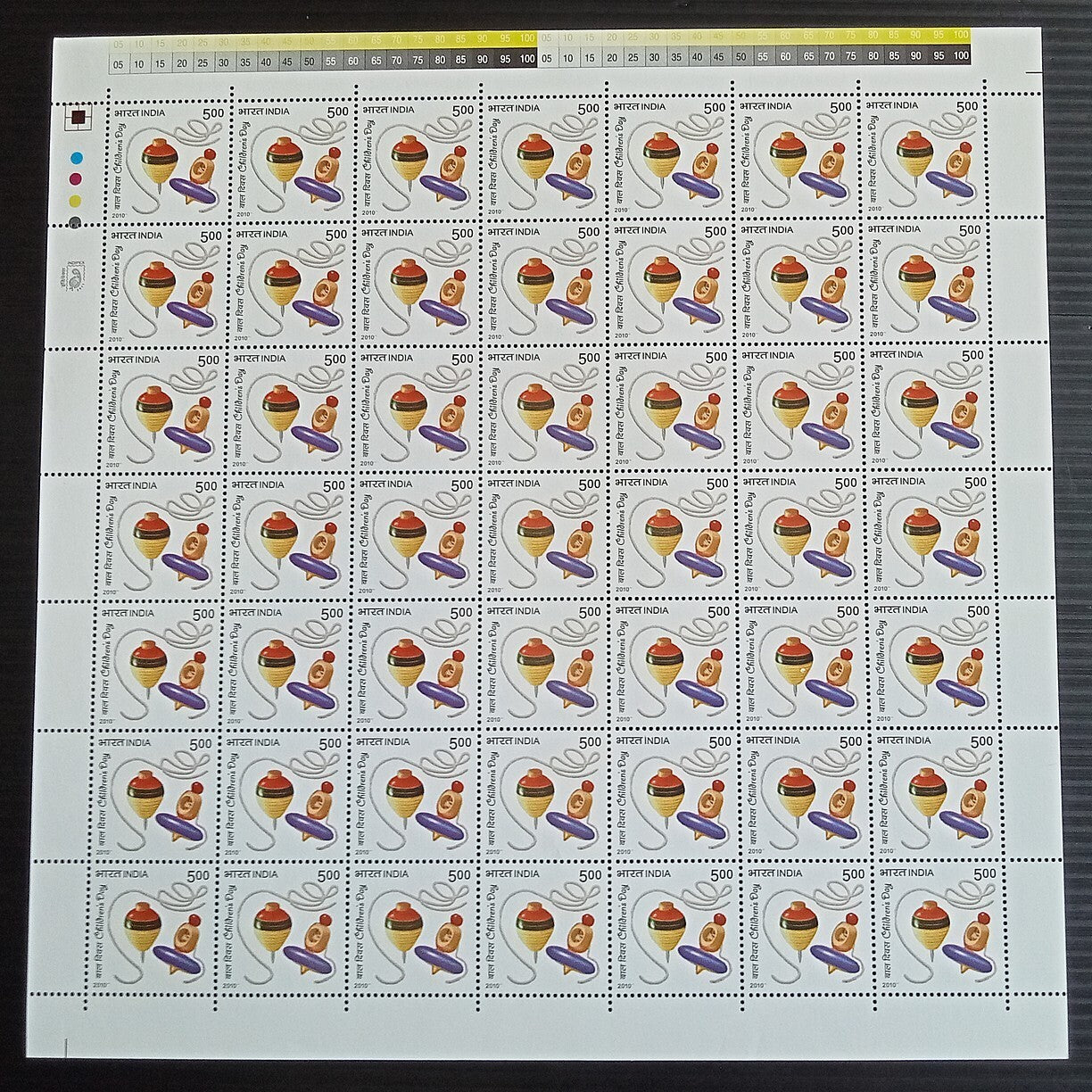 India 2010 Childrens Day set of 4 sheets of 35 MNH