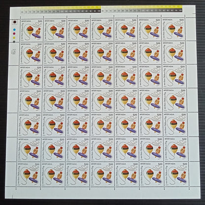 India 2010 Childrens Day set of 4 sheets of 35 MNH