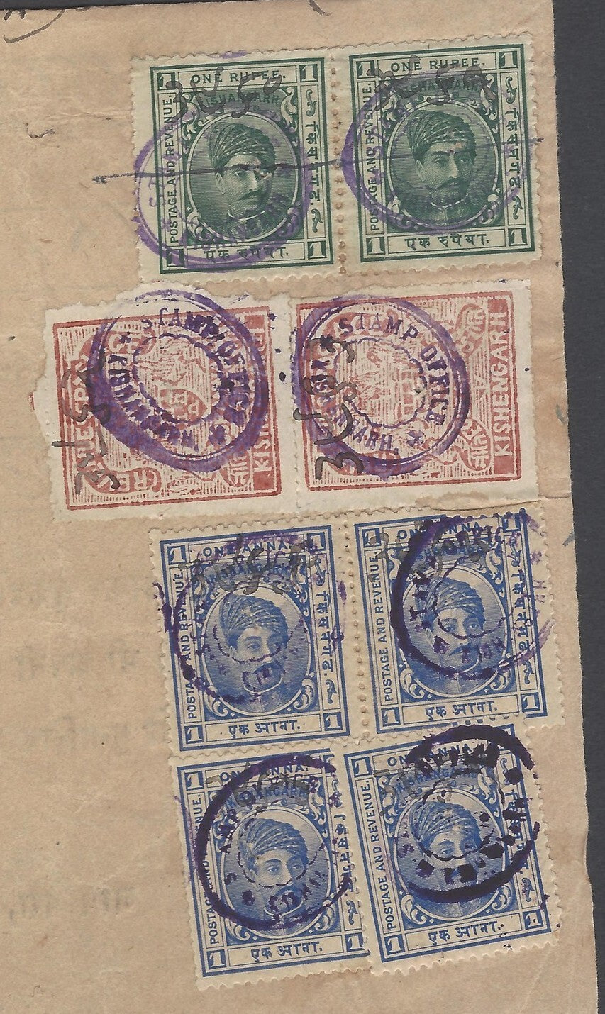AOP India Kishangarh State 1911 document with many postage stamps