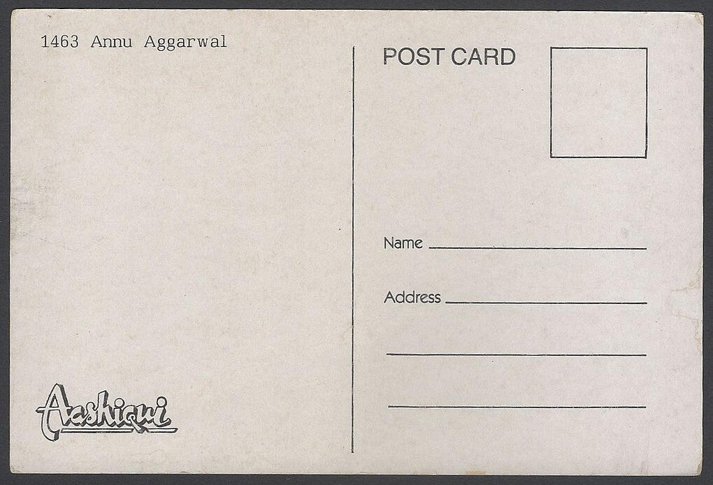 AOP India Bollywood  ANU AGGARWAL vintage postcard