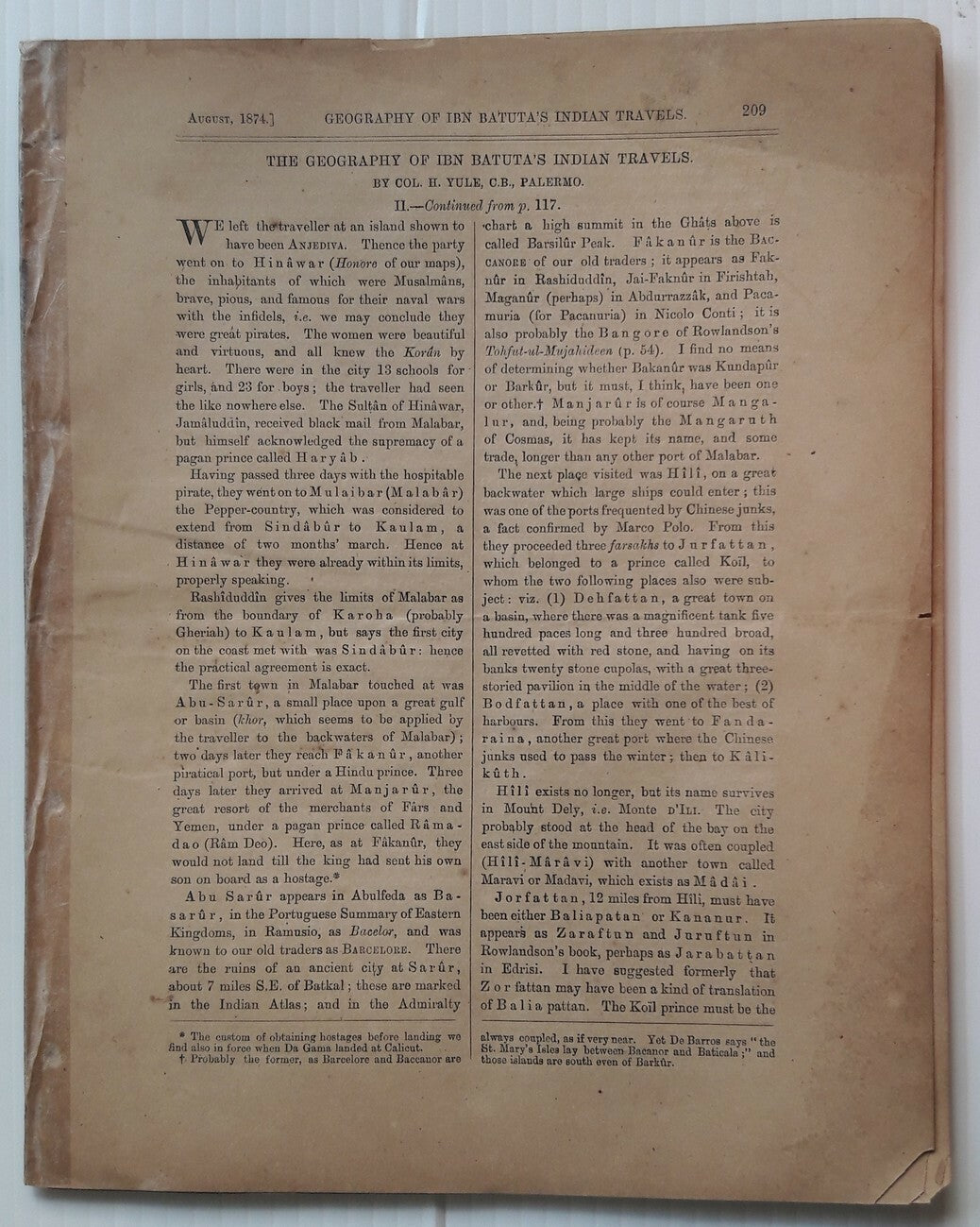 Indian Antiquary Aug 1874 #35 Journal of Oriental Research FRAGILE NO COVER