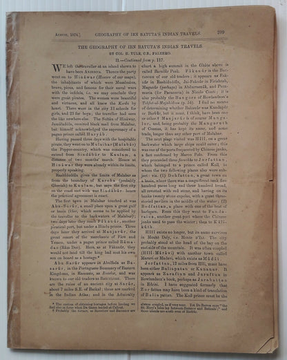Indian Antiquary Aug 1874 #35 Journal of Oriental Research FRAGILE NO COVER