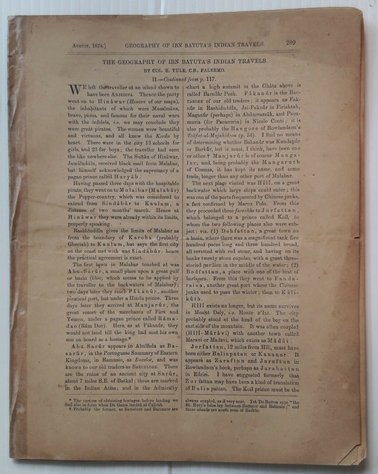 Indian Antiquary Aug 1874 #35 Journal of Oriental Research FRAGILE NO COVER